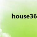 house365（关于house365的介绍）