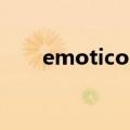 emoticon（关于emoticon的介绍）