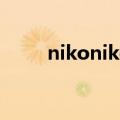 nikonikoni是什么番（nikoniko）