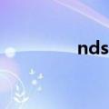 nds2（关于nds2的介绍）