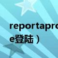 reportaproblem（reportaproblem apple登陆）