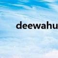 deewahua（关于deewahua的介绍）