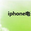 iphone电子书（苹果电子书制作工具）