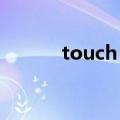 touch the sky（touch4越狱）